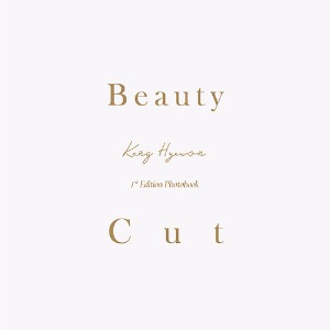 강혜원 (KANG HYEWON) - 1st Edition Photobook [Beauty Cut] (A Ver.)