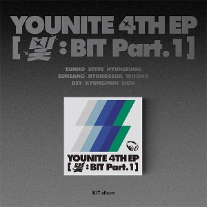 유나이트 (YOUNITE) - 4TH EP [빛 : BIT Part.1] (KiT ALBUM)