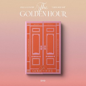 아이유(IU) - 2022 IU Concert [The Golden Hour : 오렌지 태양 아래] (DVD)