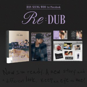 HAN SEUNG WOO (한승우) - 1st Photobook [Re;DUB]