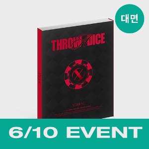 [6/10 대면 EVENT] 소디엑 (XODIAC) - 1st MINI ALBUM [THROW A DICE] (Truth Ver.)