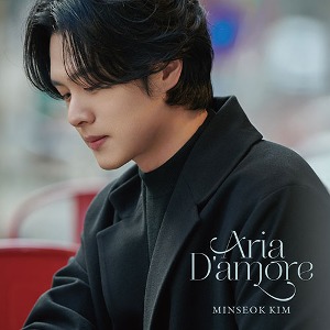 김민석 (MINSEOK KIM) - Aria D’amore (투명 클리어 컬러 LP)