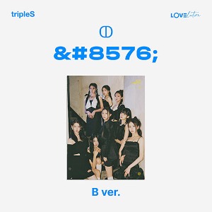 트리플에스 (tripleS) - 미니 [LOVElution -MUHAN-] (B ver.)