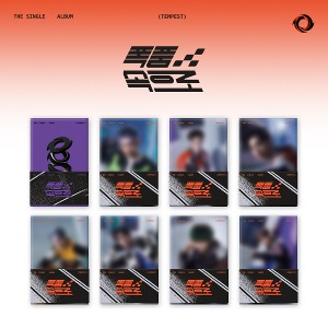 템페스트 TEMPEST 1st Single Album - [폭풍 속으로] (POCA ALBUM)