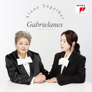 가브리엘라네스 (Gabrielanes) - Alone Together