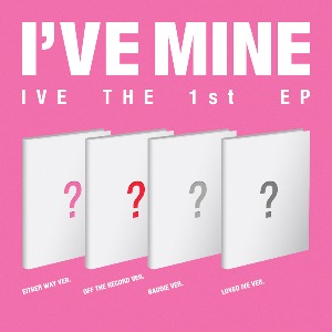 IVE THE 1st EP [I&#039;VE MINE]  (세트/앨범4종)