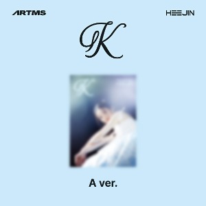 희진 (HeeJin) - 미니1집 [K] (A ver.)