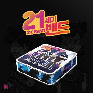 21세기 밴드 (21C BAND) - 1st mini (KIT VER)