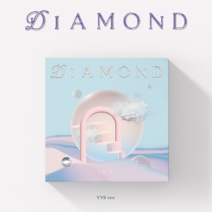 트라이비(TRI.BE) - 싱글4집 [Diamond] (VVS Ver.)
